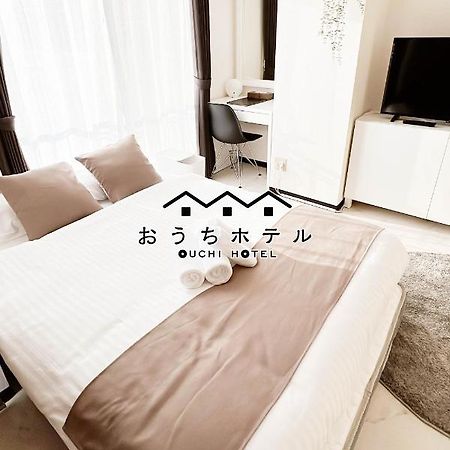 Ouchi Hotel Fujimi Hiroshima Eksteriør bilde