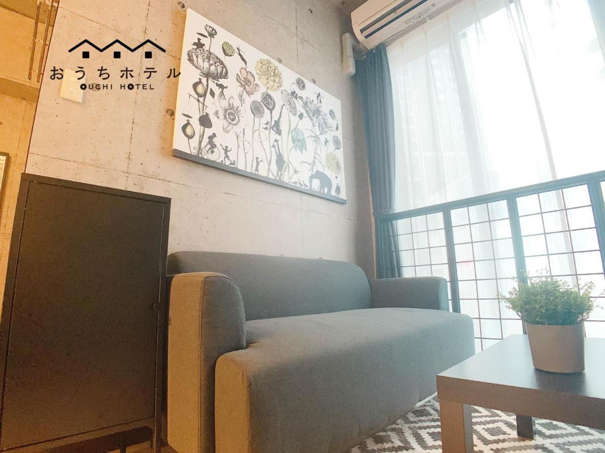 Ouchi Hotel Fujimi Hiroshima Eksteriør bilde