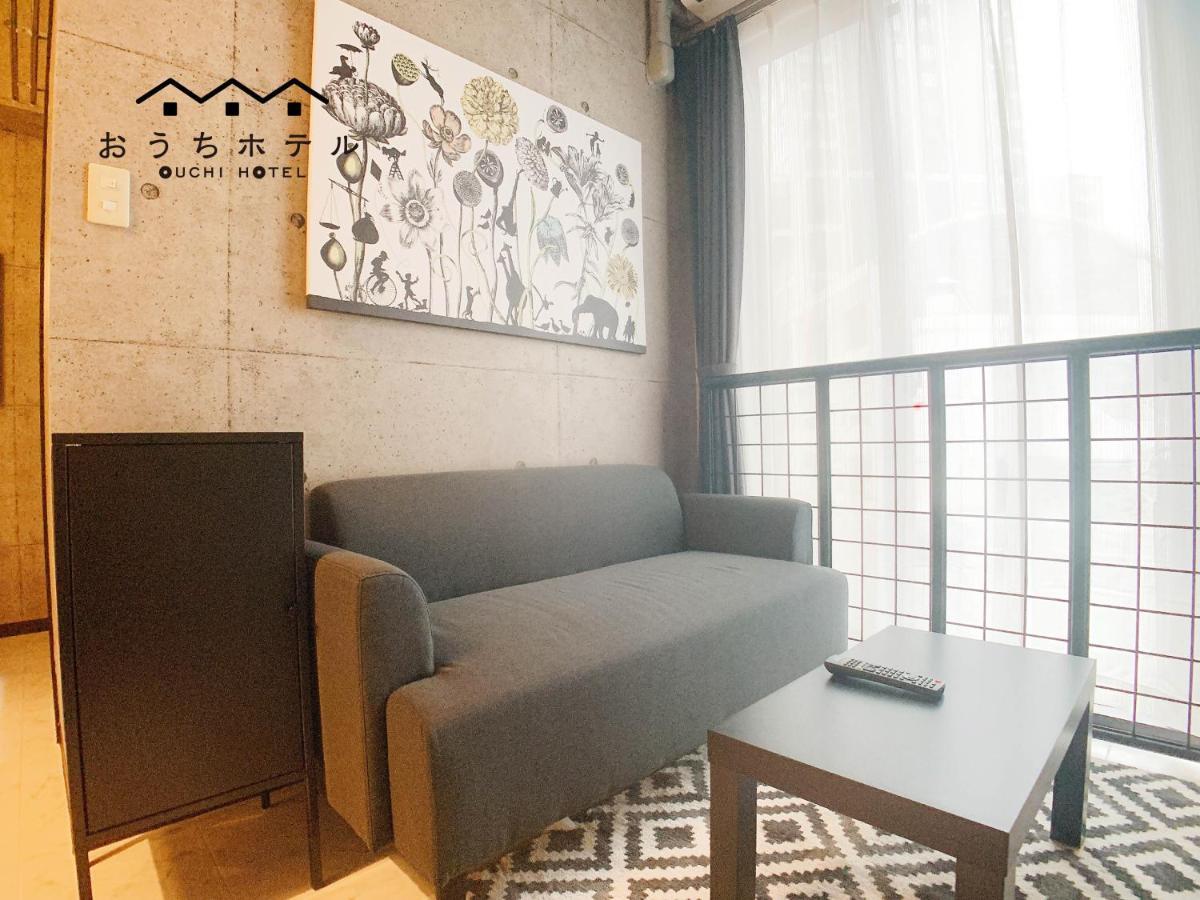 Ouchi Hotel Fujimi Hiroshima Eksteriør bilde