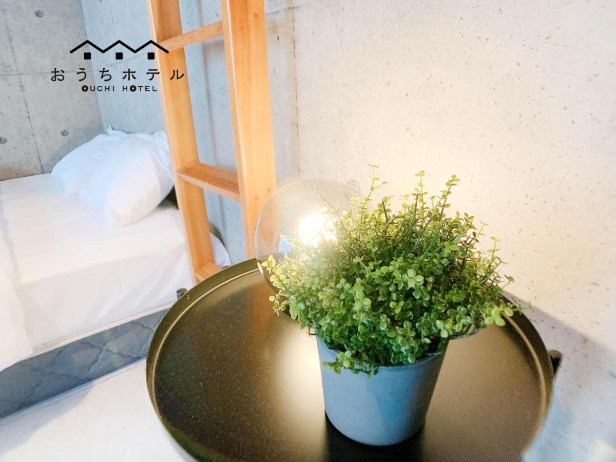 Ouchi Hotel Fujimi Hiroshima Eksteriør bilde