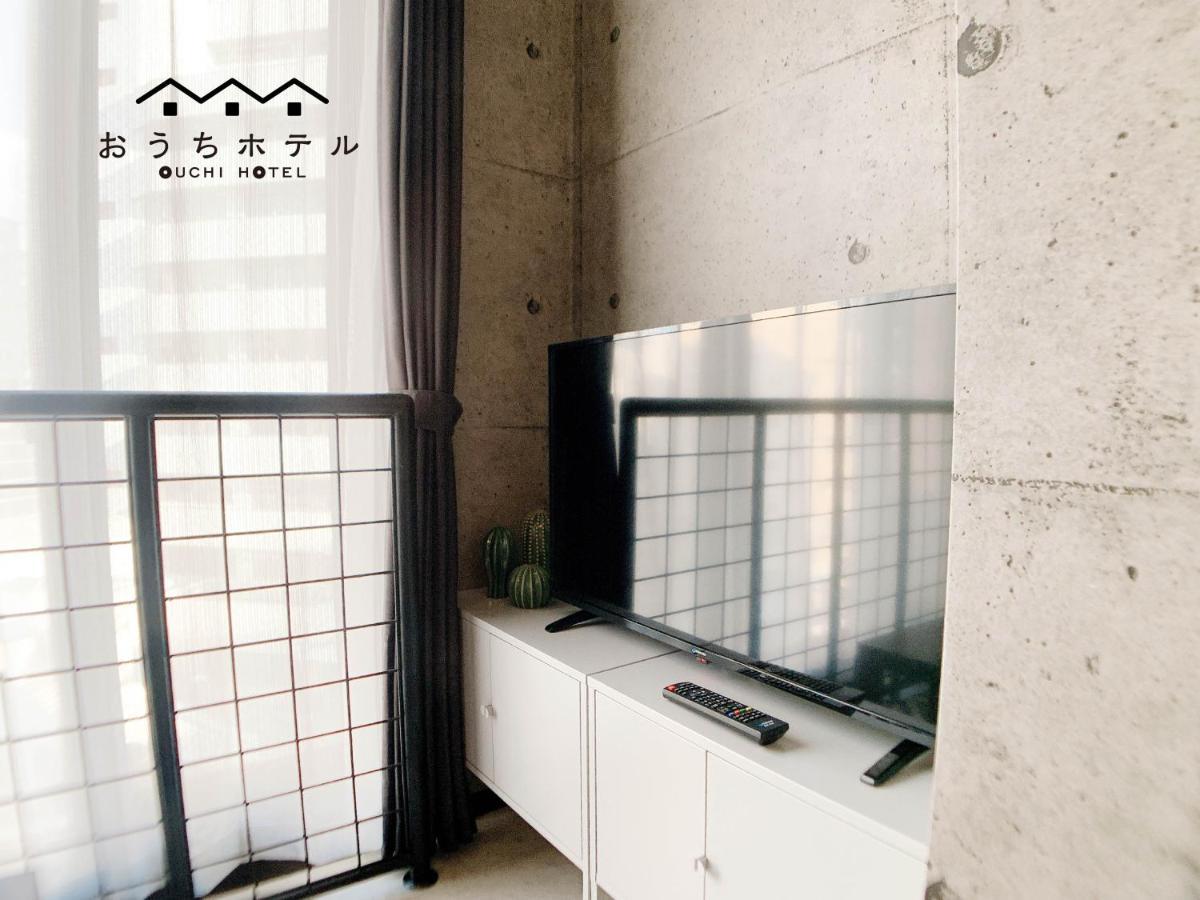 Ouchi Hotel Fujimi Hiroshima Eksteriør bilde