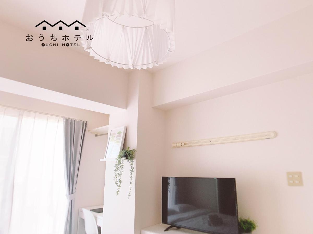 Ouchi Hotel Fujimi Hiroshima Eksteriør bilde