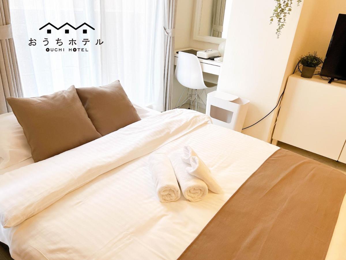 Ouchi Hotel Fujimi Hiroshima Eksteriør bilde