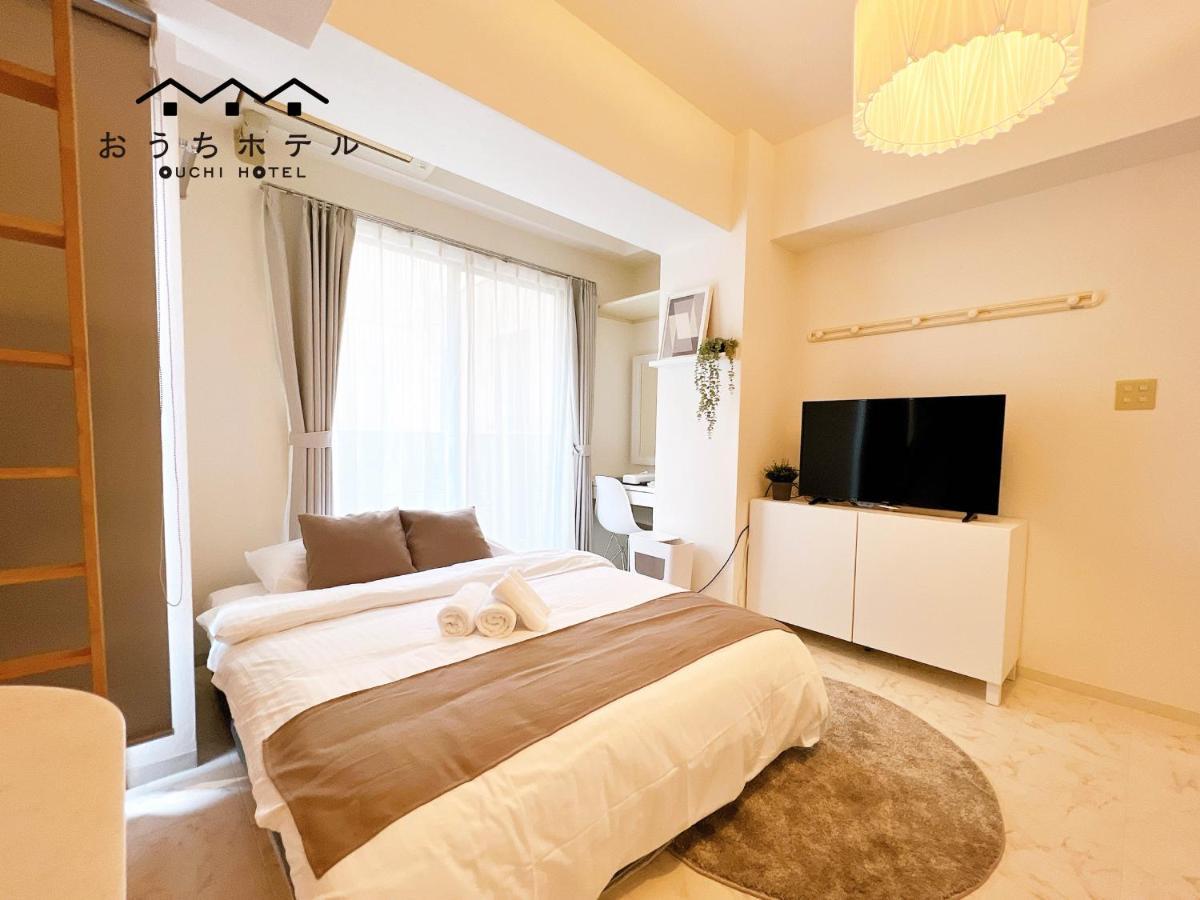 Ouchi Hotel Fujimi Hiroshima Eksteriør bilde
