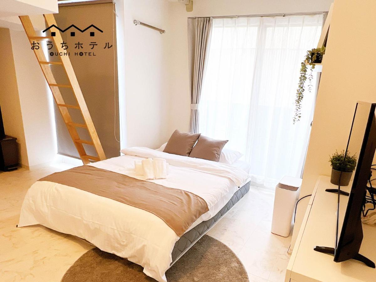 Ouchi Hotel Fujimi Hiroshima Eksteriør bilde