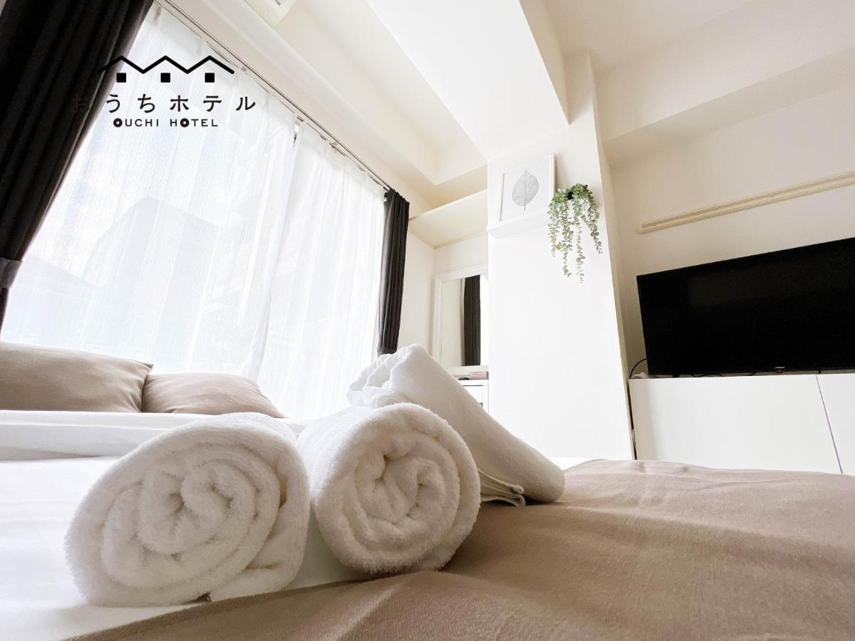 Ouchi Hotel Fujimi Hiroshima Eksteriør bilde