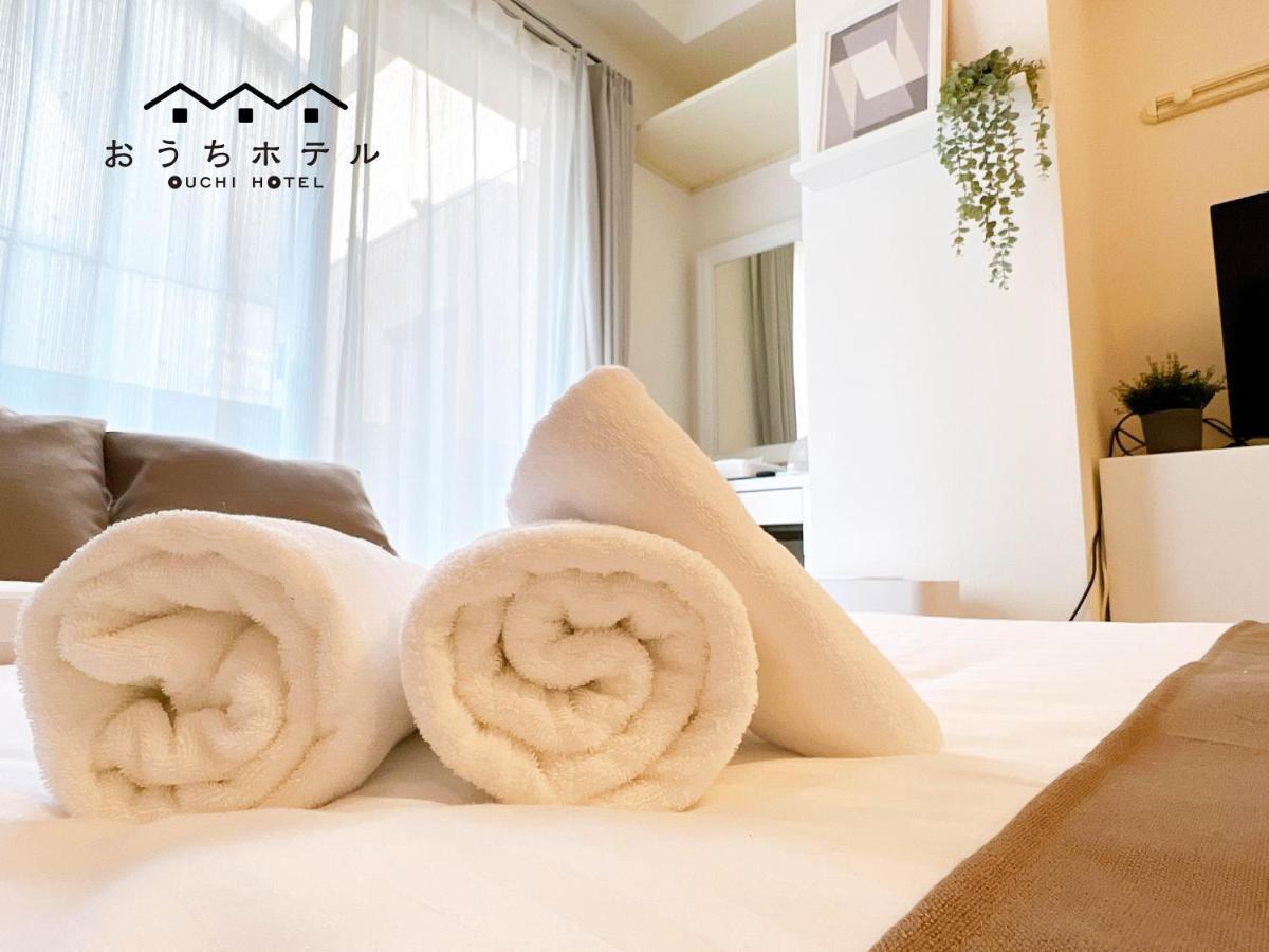 Ouchi Hotel Fujimi Hiroshima Eksteriør bilde