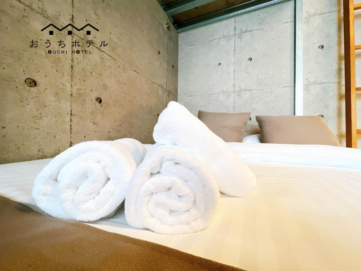 Ouchi Hotel Fujimi Hiroshima Eksteriør bilde
