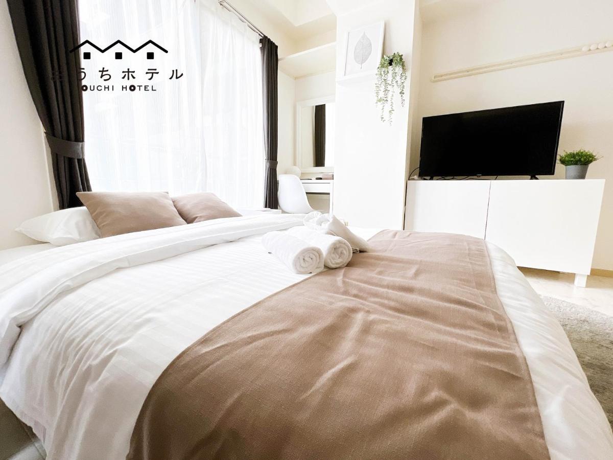 Ouchi Hotel Fujimi Hiroshima Eksteriør bilde