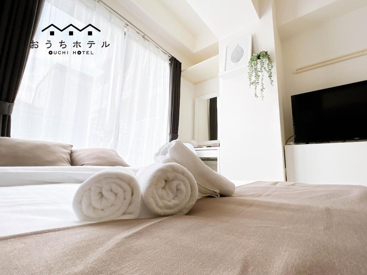 Ouchi Hotel Fujimi Hiroshima Eksteriør bilde