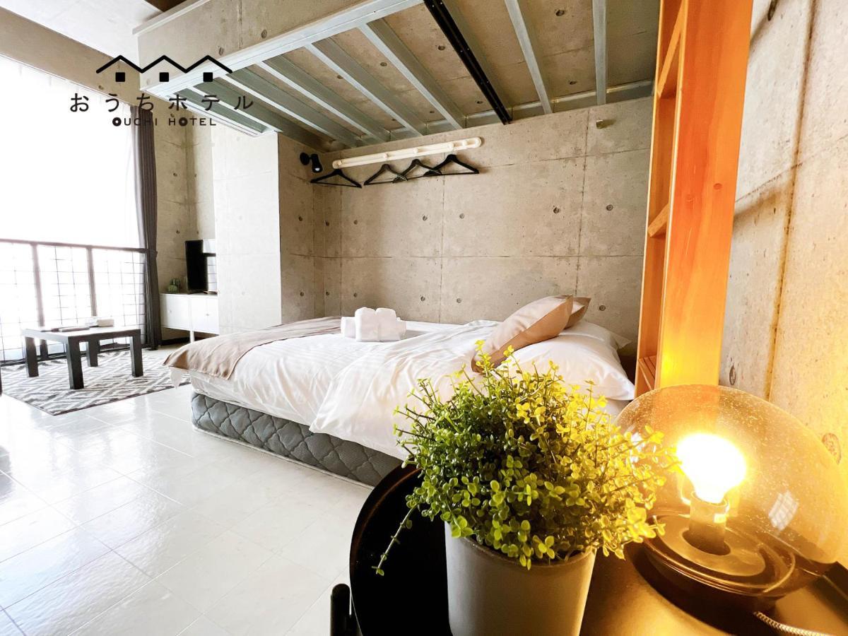 Ouchi Hotel Fujimi Hiroshima Eksteriør bilde