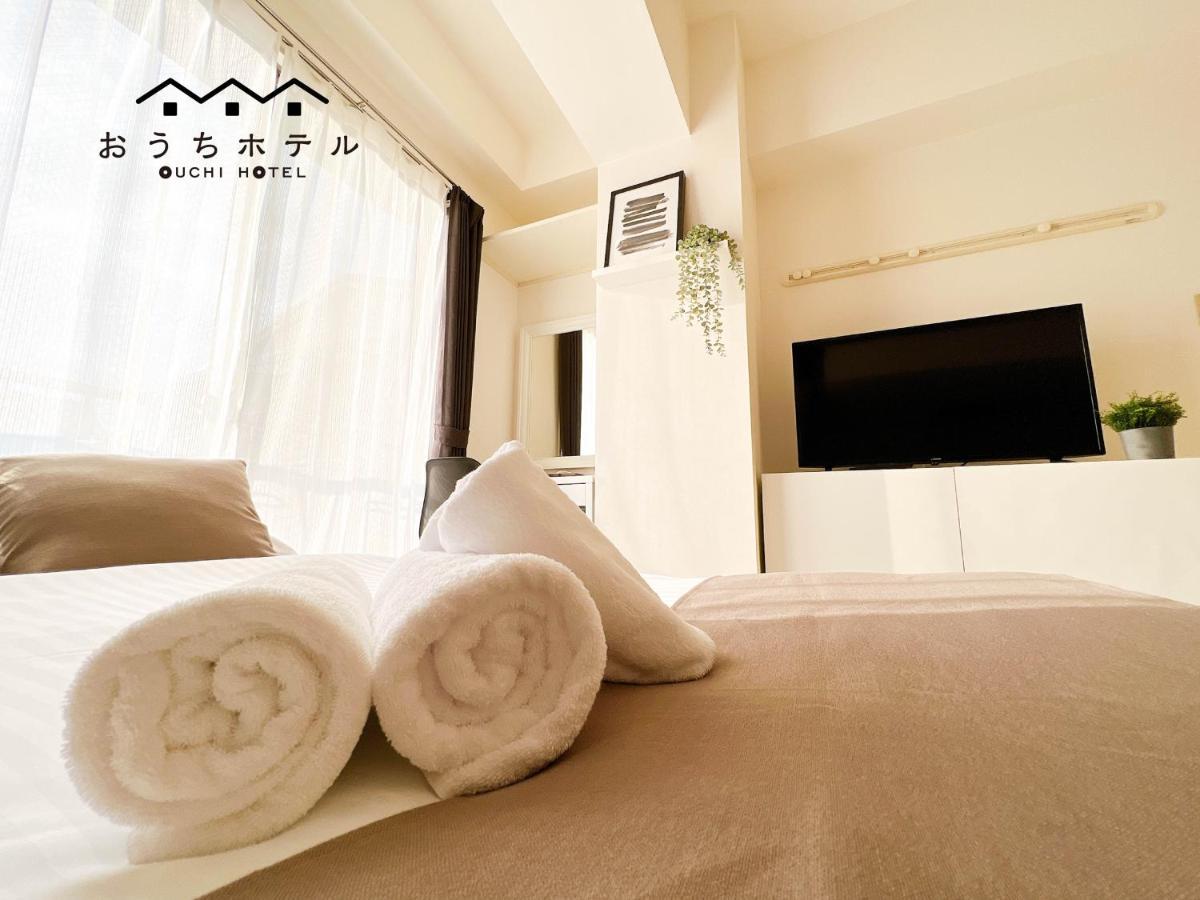 Ouchi Hotel Fujimi Hiroshima Eksteriør bilde