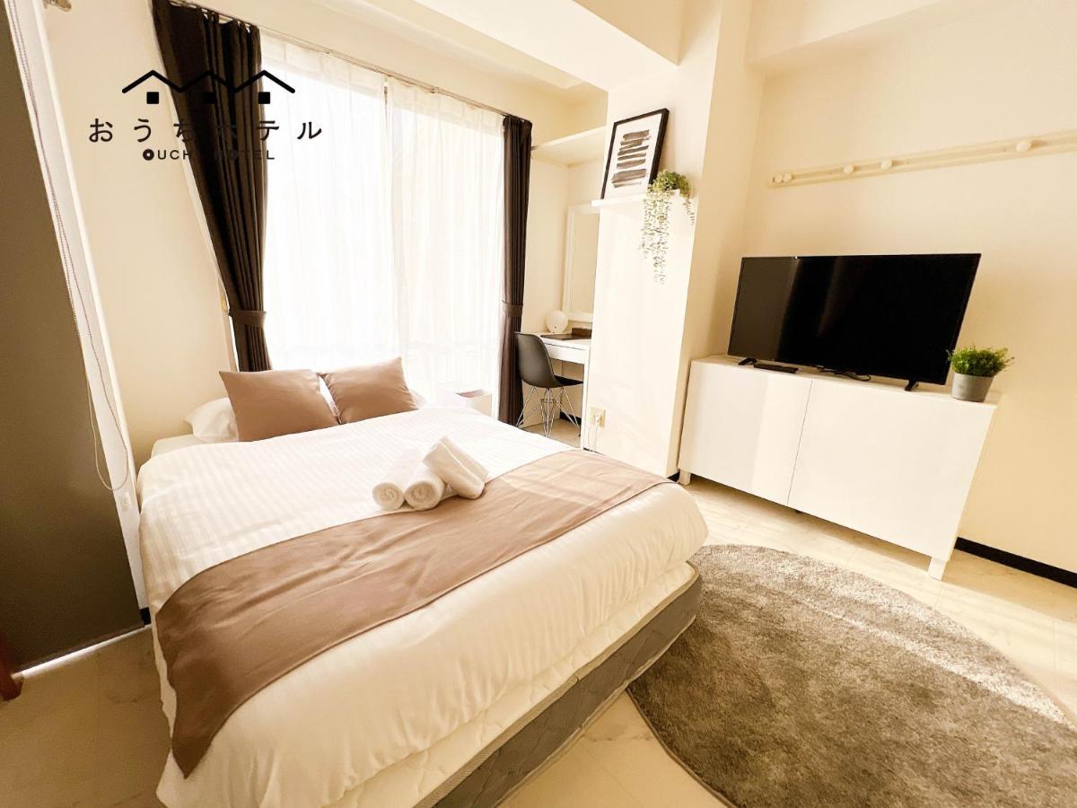 Ouchi Hotel Fujimi Hiroshima Eksteriør bilde