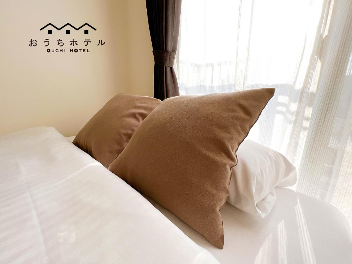 Ouchi Hotel Fujimi Hiroshima Eksteriør bilde