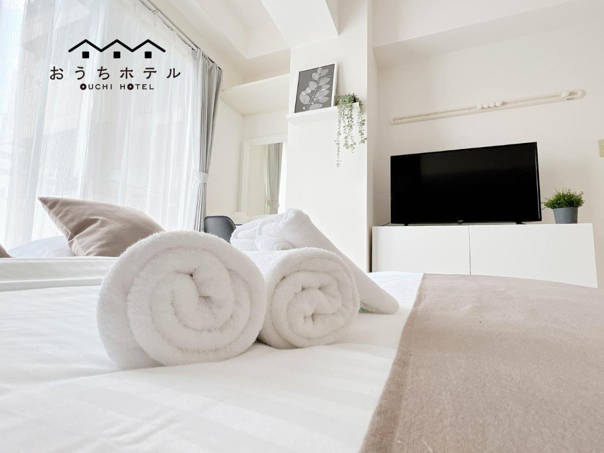 Ouchi Hotel Fujimi Hiroshima Eksteriør bilde