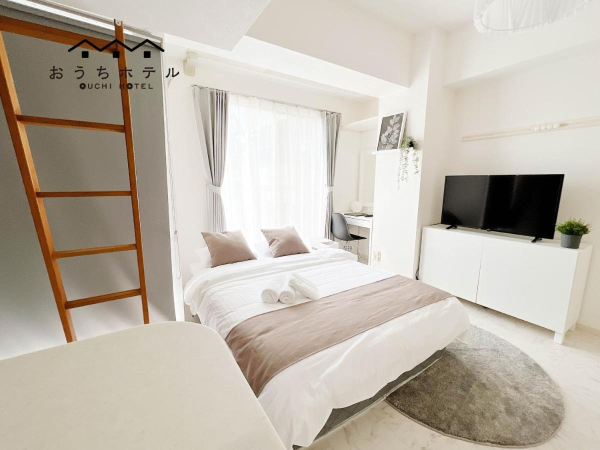 Ouchi Hotel Fujimi Hiroshima Eksteriør bilde